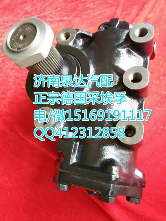 重汽豪沃HOWO動(dòng)力轉(zhuǎn)向器/方向機(jī)WG9925478228/WG9925478228