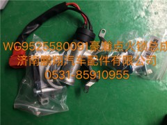 WG9525580091,豪瀚點(diǎn)火鎖總成,濟(jì)南鵬翔汽車(chē)配件有限公司