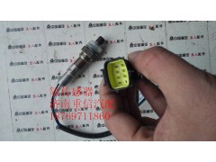 VG1540090052,氧傳感器,濟(jì)南翊旋商貿(mào)有限公司（原重信）
