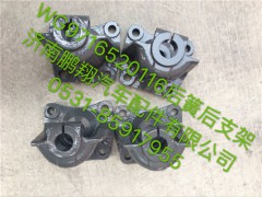 新斯太爾D7BM5G后簧后支架,新斯太爾D7B駕駛室配件,濟南鵬翔汽車配件有限公司
