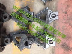 新斯太爾D7BM5G前簧后支架00,新斯太爾D7B駕駛室配件,濟(jì)南鵬翔汽車(chē)配件有限公司