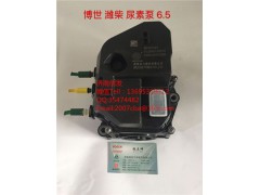 0444110014博世6.5尿素泵濟南信發(fā),0444110014博世6.5尿素泵濟南信發(fā),濟南信發(fā)汽車配件有限公司