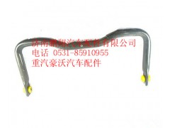 WG9925682213,重汽豪沃A7后穩(wěn)定桿總成,濟(jì)南鵬翔汽車配件有限公司