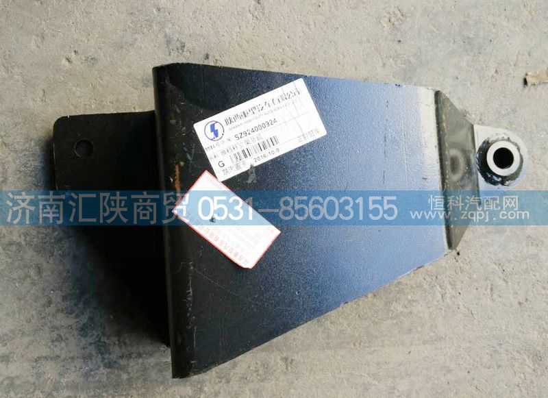 SZ924000924,換擋桿支架,濟(jì)南匯陜商貿(mào)有限公司