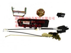 WG1664340502,重汽豪沃A7門(mén)鎖總成,濟(jì)南鵬翔汽車配件有限公司