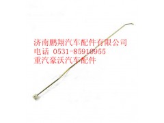 WG1664340011,重汽豪沃A7左門鎖控制拉桿總成,濟(jì)南鵬翔汽車配件有限公司