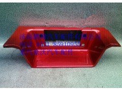 WG1642240112,重汽豪沃08款低位上車踏板右,濟南鵬翔汽車配件有限公司