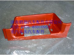 WG1642240114,重汽豪沃08款高位上車踏板右,濟(jì)南鵬翔汽車配件有限公司