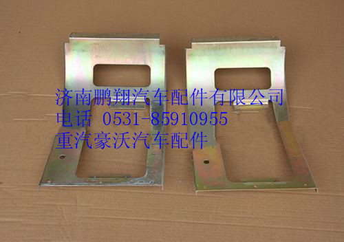 WG1642240108,重汽豪沃08款霧燈支架右,濟(jì)南鵬翔汽車配件有限公司