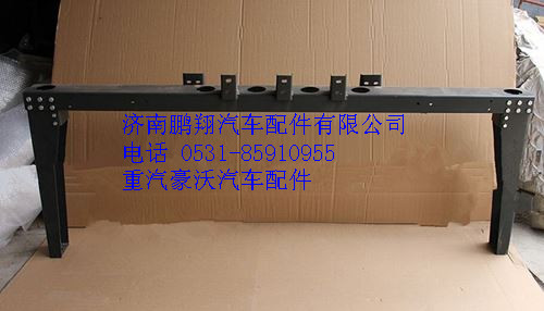 WG9725930801,重汽豪沃10款防鉆保護(hù)架,濟(jì)南鵬翔汽車配件有限公司