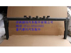 WG9725930801,重汽豪沃10款防鉆保護(hù)架,濟(jì)南鵬翔汽車配件有限公司