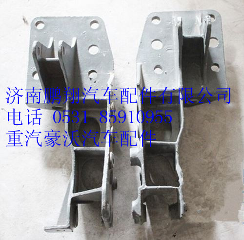 WG1642448081,重汽豪沃10款液壓鎖下支架左,濟(jì)南鵬翔汽車配件有限公司