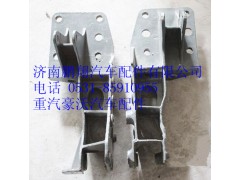 WG1642448081,重汽豪沃10款液壓鎖下支架左,濟(jì)南鵬翔汽車配件有限公司
