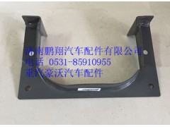 WG9725930865,重汽豪沃10款整體式踏板支架,濟(jì)南鵬翔汽車配件有限公司