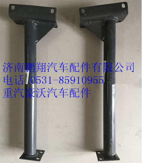WG9725930850,重汽豪沃10款左大燈支架,濟(jì)南鵬翔汽車配件有限公司