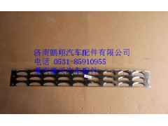 WG1664240017,重汽豪沃A7保險杠高位防滑板,濟南鵬翔汽車配件有限公司