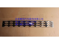 WG1664230092,重汽豪沃A7保險杠下防滑板,濟(jì)南鵬翔汽車配件有限公司