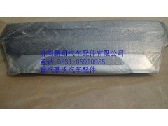 WG1664240003,重汽豪沃A7保險(xiǎn)杠總成,濟(jì)南鵬翔汽車(chē)配件有限公司