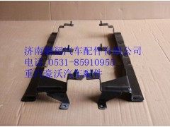 AZ1664110057,重汽豪沃A7導(dǎo)風(fēng)罩連接板左,濟(jì)南鵬翔汽車配件有限公司