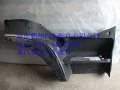 WG1664231007,重汽豪沃A7低地板低位左前葉子板,濟南鵬翔汽車配件有限公司