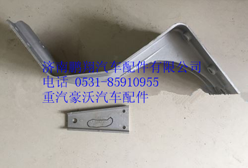 AZ1664232201,重汽豪沃A7高地板低位中支架,濟南鵬翔汽車配件有限公司