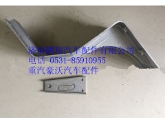 AZ1664232201,重汽豪沃A7高地板低位中支架,濟南鵬翔汽車配件有限公司