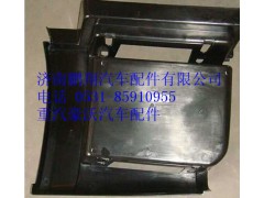 WG1664231048,重汽豪沃A7高位上車踏板右,濟南鵬翔汽車配件有限公司