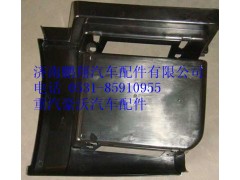WG1664231047,重汽豪沃A7高位上車踏板左,濟南鵬翔汽車配件有限公司