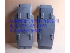 WG1664230086,重汽豪沃A7后翼子板帶內(nèi)襯總成右,濟(jì)南鵬翔汽車配件有限公司