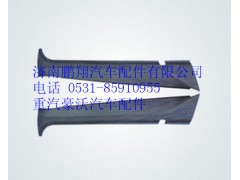 WG1662610052,重汽豪沃A7右A立柱內(nèi)護面,濟南鵬翔汽車配件有限公司