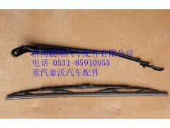 WG1661740021,重汽豪沃A7雨刮臂,濟南鵬翔汽車配件有限公司