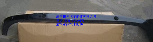 WG1664242101,重汽豪沃A7中位金屬保險(xiǎn)杠,濟(jì)南鵬翔汽車(chē)配件有限公司