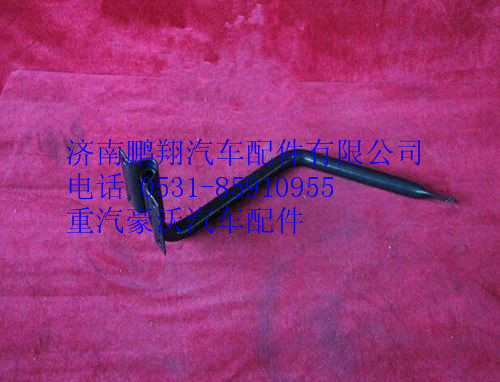 AZ1644771000,重汽豪沃,濟南鵬翔汽車配件有限公司