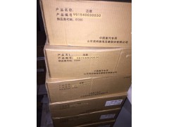 VG1540030030,天然氣活塞,杭州豪之曼汽車配件
