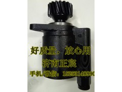341AAA0000,助力泵/葉片泵/齒輪泵,濟(jì)南正宸動(dòng)力汽車零部件有限公司