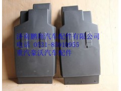 WG1664235018,重汽豪沃T5G右后翼子板（含內(nèi)襯）,濟(jì)南鵬翔汽車配件有限公司