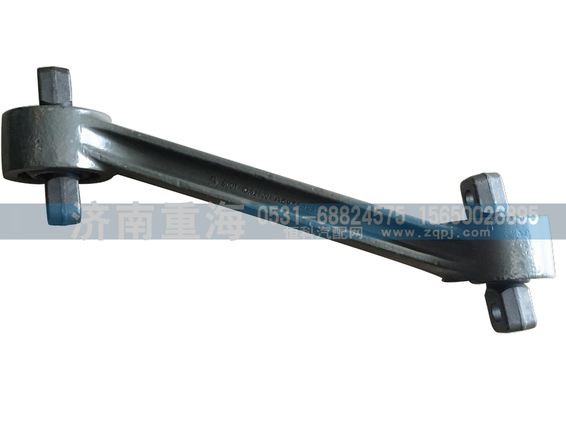 AZ9770523274,下推力桿總成,濟南重海汽車配件有限公司
