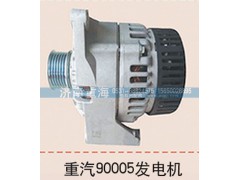 ,重汽90005發(fā)電機(jī),濟(jì)南重海汽車(chē)配件有限公司