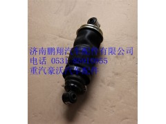 WG1642440025,重汽豪沃后減震器囊,濟(jì)南鵬翔汽車配件有限公司
