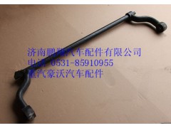 WG1642430219,重汽豪沃駕駛室翻轉軸,濟南鵬翔汽車配件有限公司