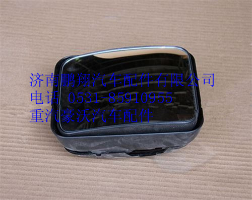 WG1642777012,重汽豪沃經(jīng)濟(jì)型后視鏡小方鏡,濟(jì)南鵬翔汽車配件有限公司