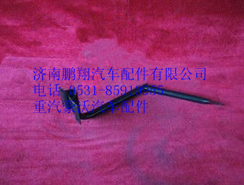 AZ1646771000,重汽豪沃下視鏡支架（高頂）普通,濟(jì)南鵬翔汽車配件有限公司