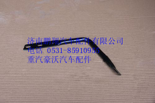 AZ1642770054,重汽豪沃下視鏡支架（普通）,濟(jì)南鵬翔汽車(chē)配件有限公司