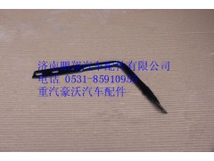 AZ1642770054,重汽豪沃下視鏡支架（普通）,濟(jì)南鵬翔汽車(chē)配件有限公司