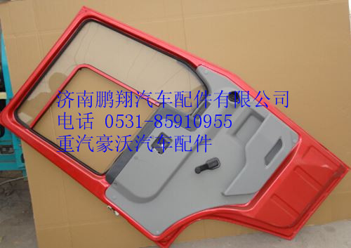 AZ642210002,重汽豪沃儀表臺(tái)總成,濟(jì)南鵬翔汽車配件有限公司