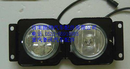 WG9719720005,重汽豪沃左前組合燈總成,濟南鵬翔汽車配件有限公司