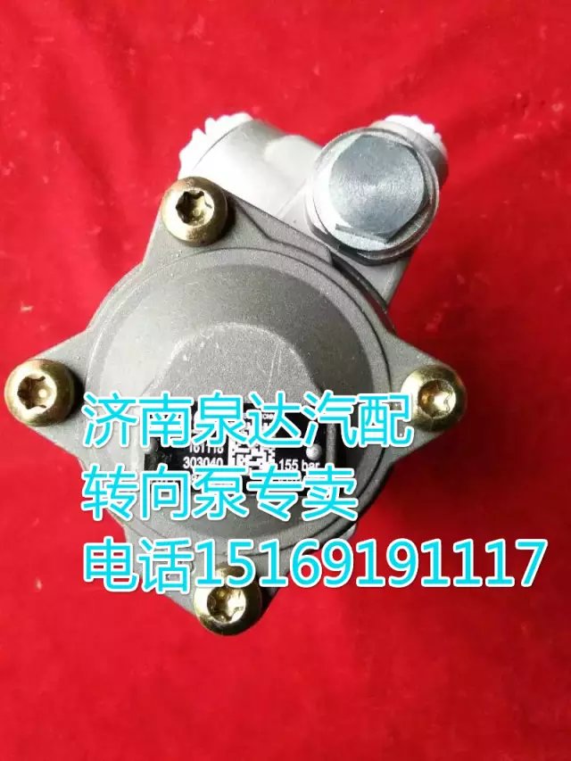 同力/通力礦用車轉(zhuǎn)向助力葉片泵7077955934/7077955934
