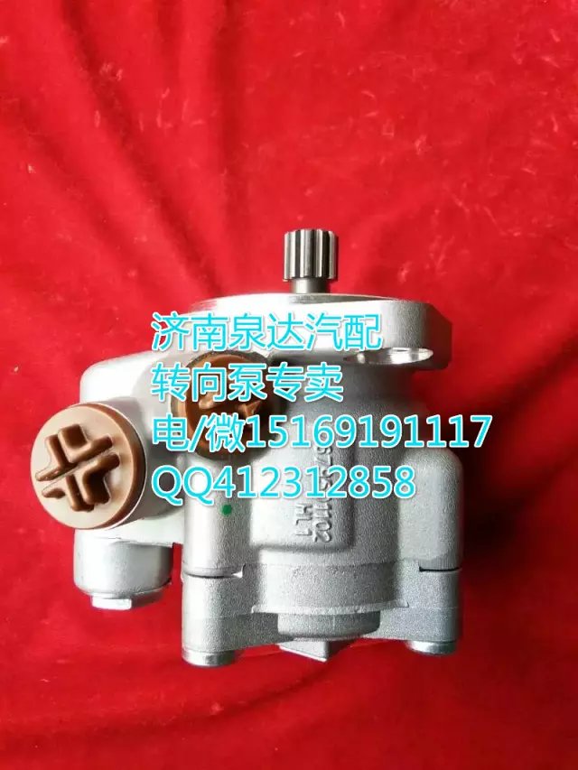 福田歐曼康明斯發(fā)動(dòng)機(jī)轉(zhuǎn)向助力葉片泵7077955609/7077955609