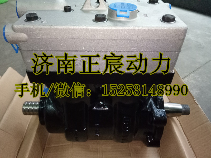 VG1560130080,助力泵/葉片泵/齒輪泵,濟南正宸動力汽車零部件有限公司