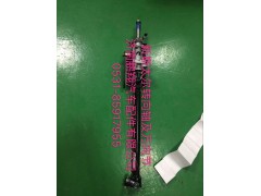WG9325470701,新斯太爾D7B轉(zhuǎn)向管柱,濟(jì)南鵬翔汽車(chē)配件有限公司